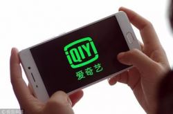 2分钟教程!山西晋中工厂_哔哩哔哩-3