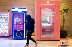 (5分钟科普)长沙市工厂普工招聘信息_哔哩哔哩-3